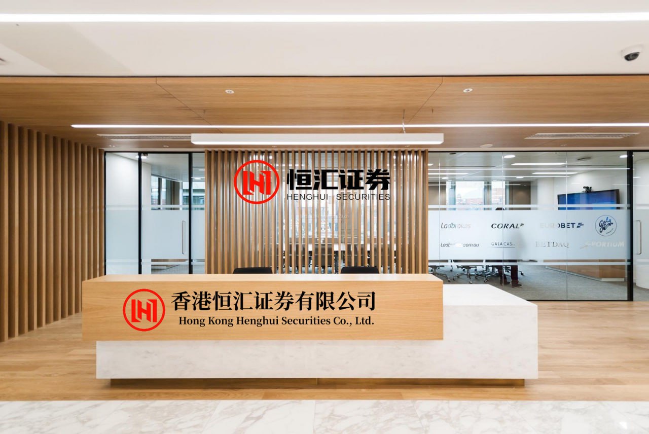 森利网 美元将加息，日本会遭殃