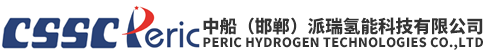 榮譽展示 - 11中船（邯鄲）派瑞氫能科技有限公司  